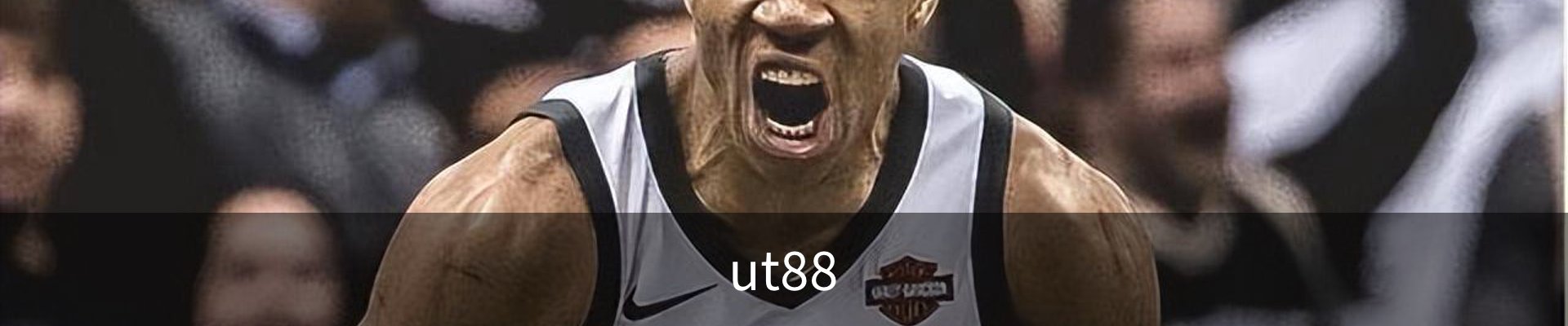 ut88